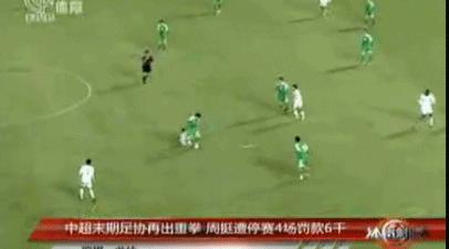 世界足坛现役十大恶人榜,国内足坛十大恶人