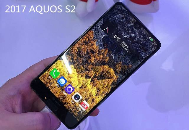 夏普现状,夏普倒闭了吗