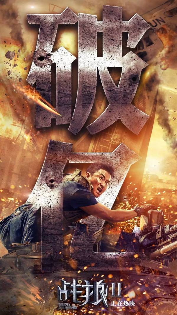 向天歌ppt视频,向天歌有免费ppt视频资料吗