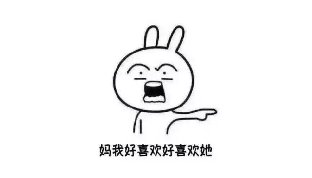 菌菇水爆痘要继续用吗,用完菌菇水爆痘