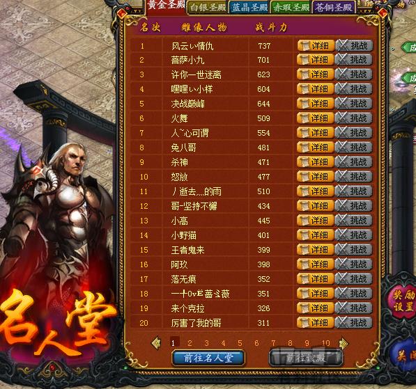 骨灰级玩家回归王者,骨灰级玩家停玩3年回归