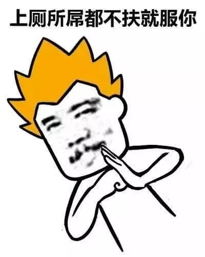 医疗整形赚钱吗,整形行业水太深套路多