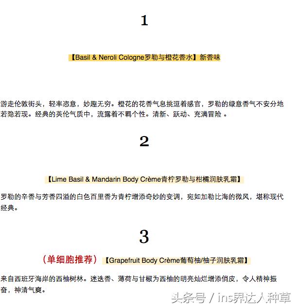 雪姨王琳淡斑霜,雪姨王琳补水美容仪