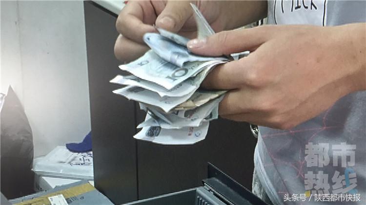 “找零钱”*局骗**现西安搞晕店员