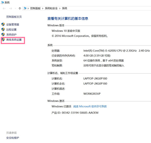 路由器cpu使用率过高怎么解决,电脑CPU使用率高怎么解决