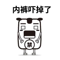 ps人物动态表情制作,动态表情怎么拉入ps里面