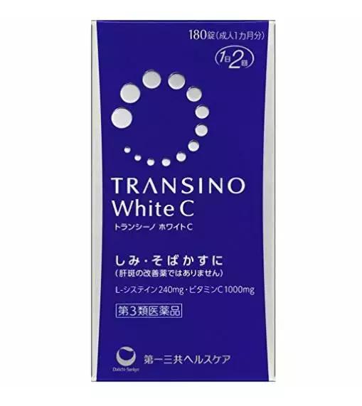 可以真正美白的美白神器,日本十大最好的美白产品