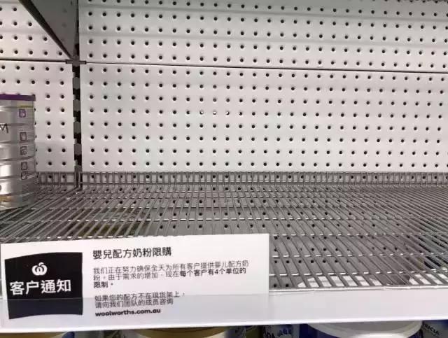 最新版a2奶粉,国内版a2四段奶粉