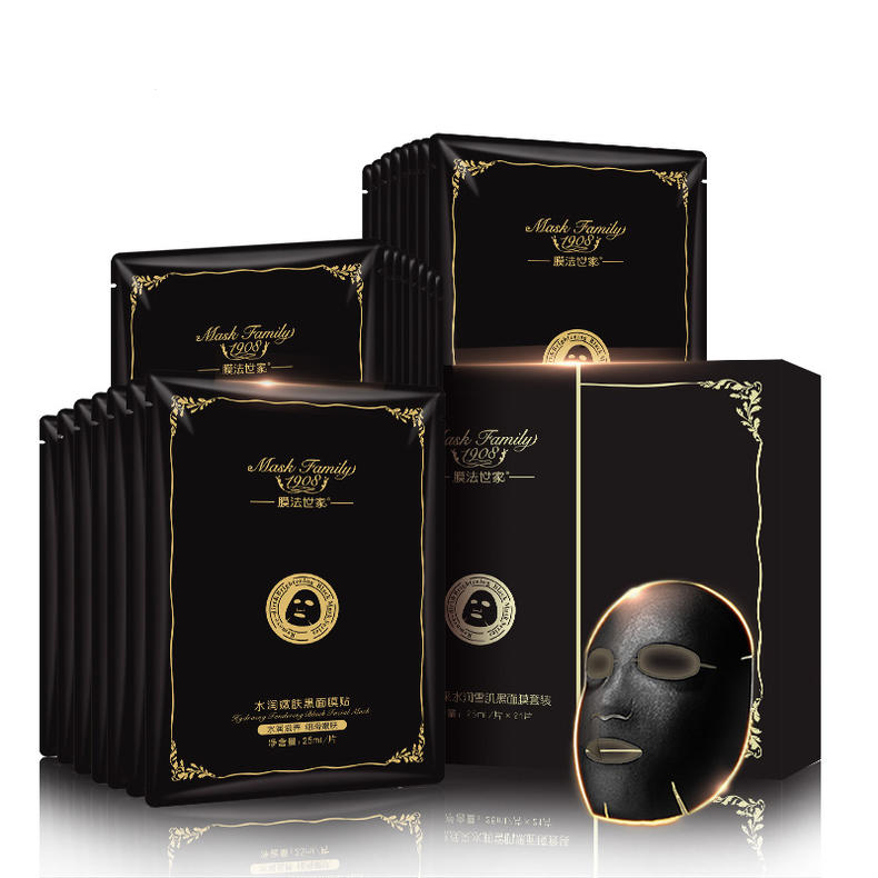 一抹嫩白素水光肌,嫩白肌肤淡化斑点