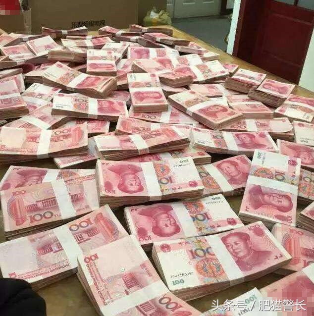 心是什么颜色，就做什么项目！揭秘日赚1000的*赚网***局骗**！