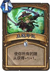 怎么快速拿低保,如何最快拿到低保