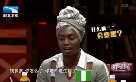 哈喽!非洲人民喊你来避暑!