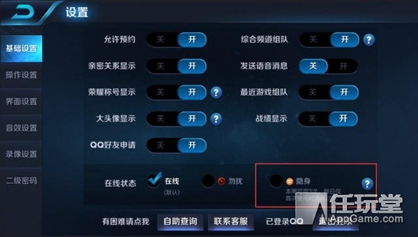 《炉石传说》巫妖王上线！看《绝地求生》如何让你发家致富