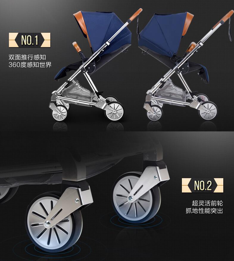 Pouch育儿专家：婴儿车，你选对了吗？