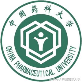 十所著名高校校训,各大高校校训及解析