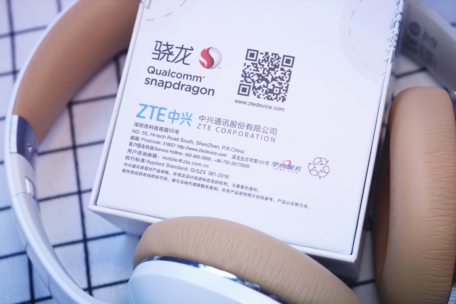 中兴小鲜5支持全网4g,手机除了处理器还有什么