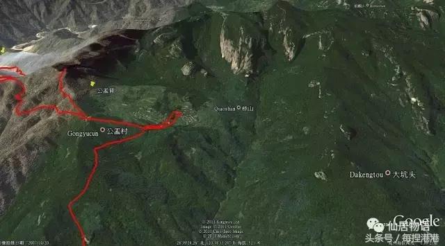 台州的公盂村,浙江省仙居县田市镇公盂村