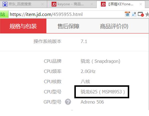 夏普现状,夏普倒闭了吗