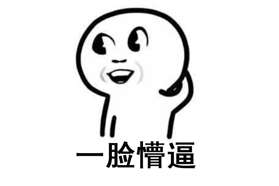 v6锐志后驱车开起来怎么样,大排后驱锐志