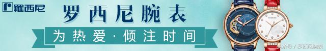 citizen西铁城名表,西铁城光能手表如何鉴别真伪