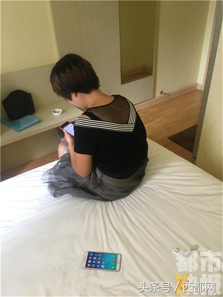 女子手机聊天工具上认识“优质”男房车样样有？