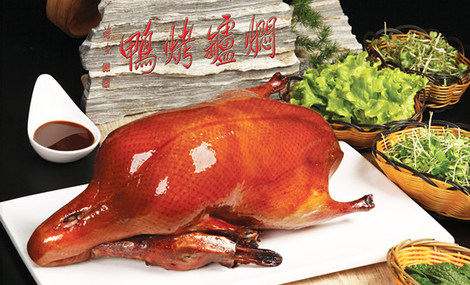 桶子鸡还是京城做的最好