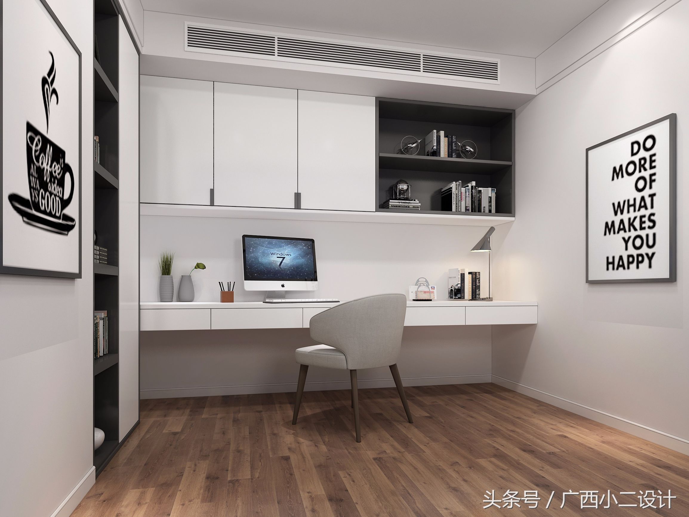 房间装修设计图1-3居室效果图,177平方米装修效果图