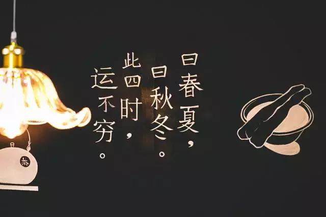 天津融合菜餐厅,国内顶级融合菜餐厅推荐