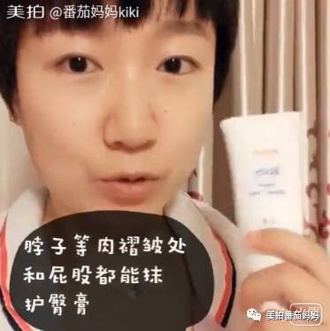 婴儿淹脖子发红怎么处理,宝宝淹脖子和红屁屁用什么产品