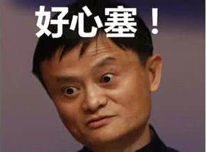 那些奇葩的电影差评,吐槽那些奇奇怪怪的电影