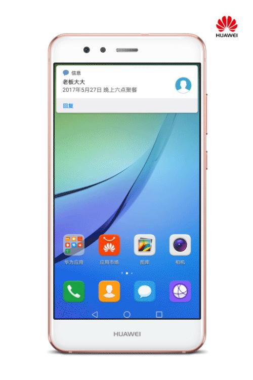 华为mate40pro隐藏功能在哪里,华为mate30pro隐藏十大功能