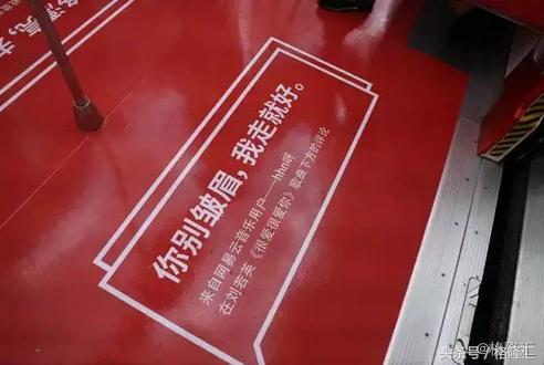 游戏的险恶江湖和网易的武林秘籍