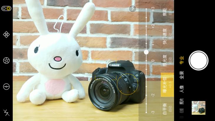 白天手机亮度太暗怎么办,手机太暗了怎么把手机调亮一点