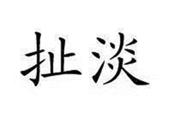 犯罪心理侧写的逻辑,犯罪心理侧写师什么意思