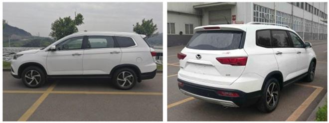 17年幻速汽车,国产汽车幻速