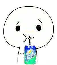 打开雪碧却喷的到处都是，这该怎么办？只要一招就能轻松解决！