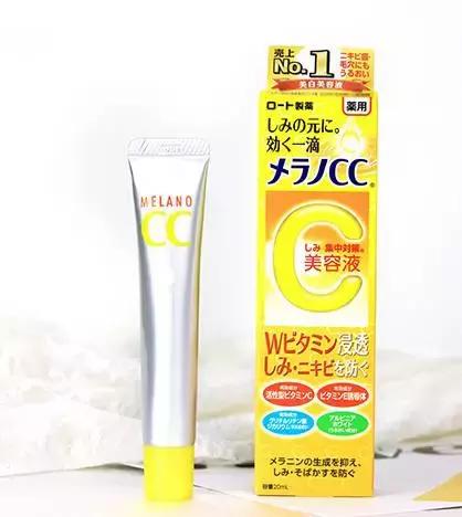 可以真正美白的美白神器,日本十大最好的美白产品