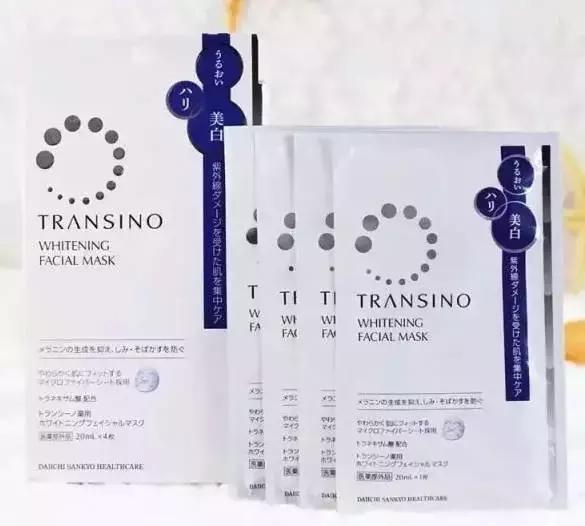 可以真正美白的美白神器,日本十大最好的美白产品