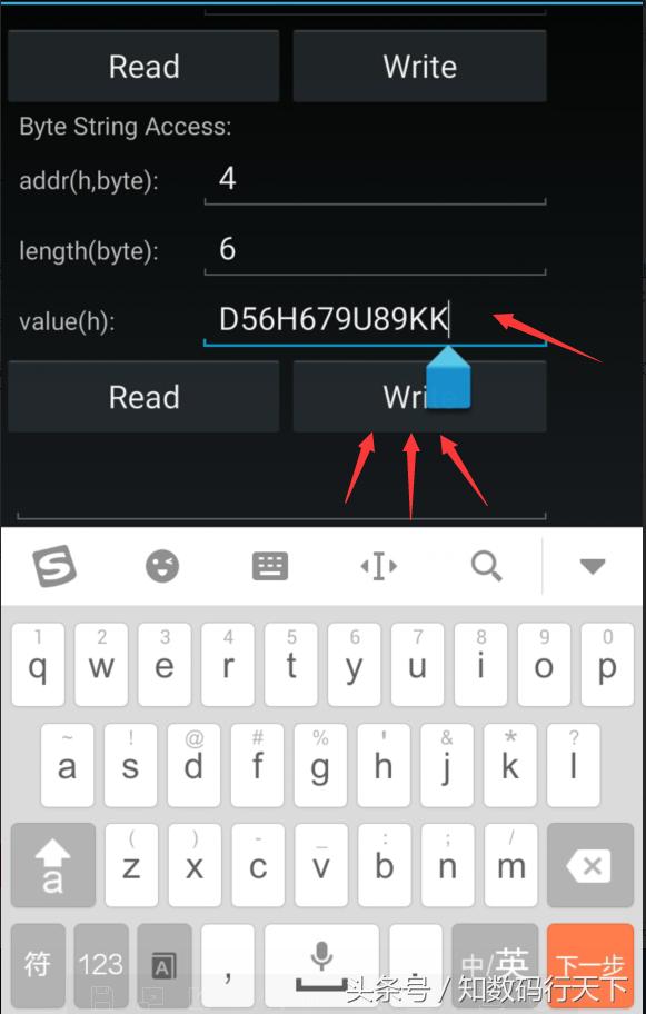 无需任何软件，教你如何更改手机和电脑的MAC，让你再获生机！