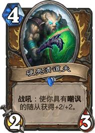 怎么快速拿低保,如何最快拿到低保