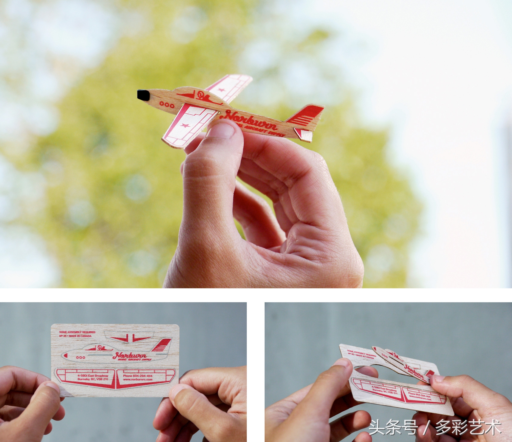 什么样的创意名片会被人留着,非常有创意的名片