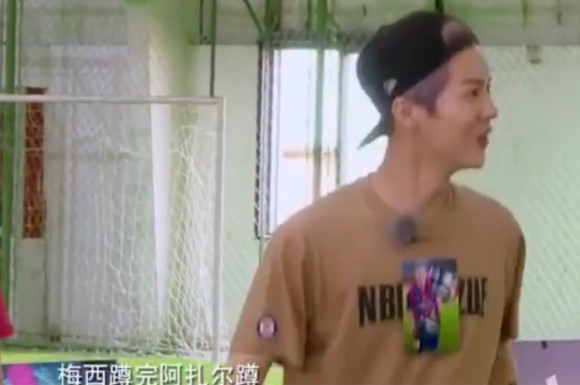 鹿晗乔欣打球,鹿晗萝卜蹲陈赫邓超