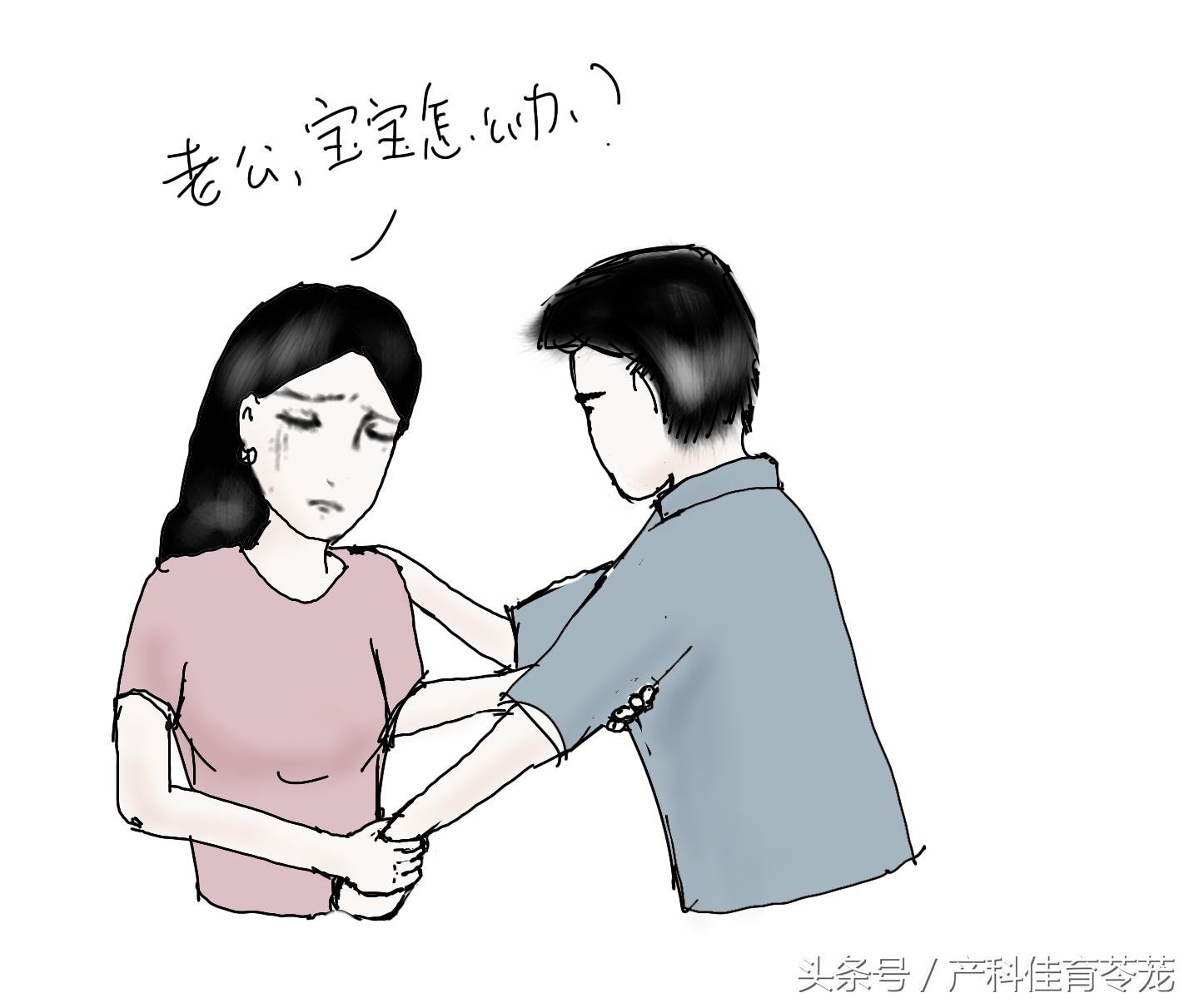 妊娠感染了hpv16,如果怀孕感染hpv怎么办