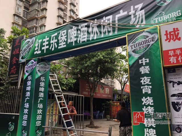 从万达城到步行街怎样走,宜宾万达广场商业体量