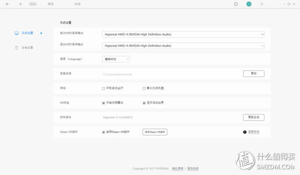 太原vr虚拟现实体验,中国虚拟现实vr