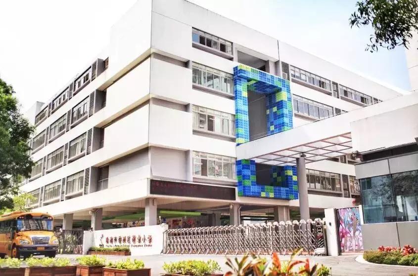 珠海私立学校收费排名前十名,珠海最贵十大学校