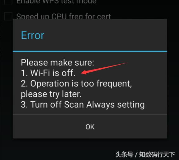 鎬庝箞淇敼鑷繁鎵嬫満鐨刴ac,鎬庢牱鐢ㄦ墜鏈烘敼鍙榤acd鍙傛暟