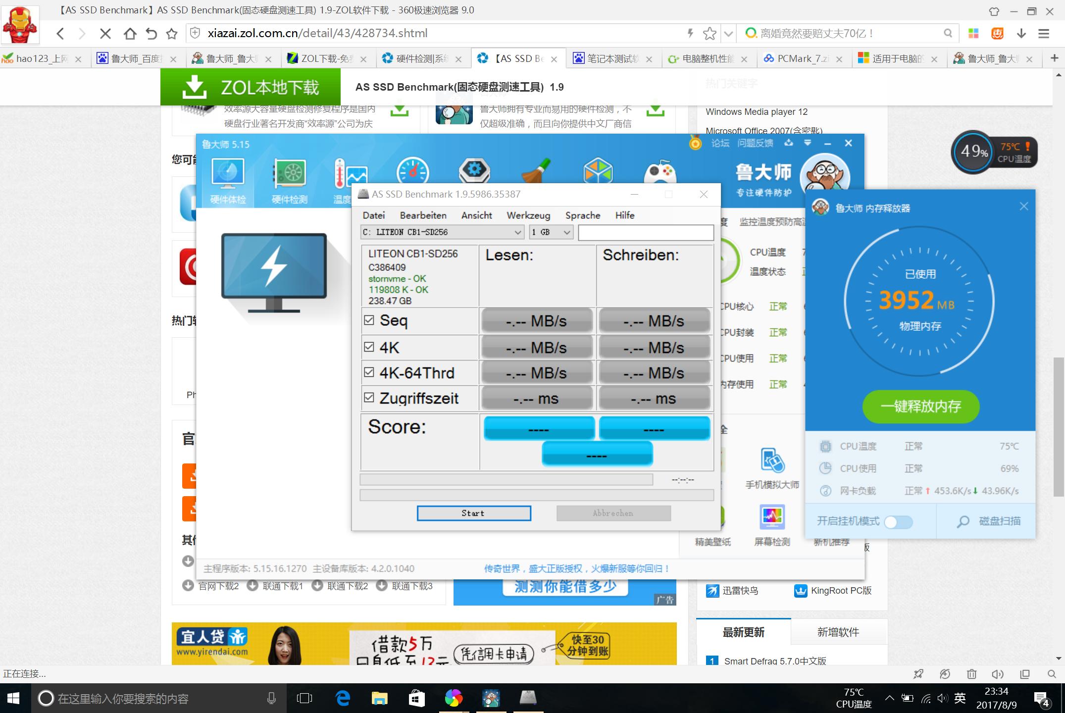 华为新款matebookx深度评测,华为matebookx综合评测