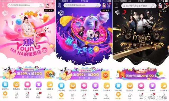 苏宁易购新零售商业模式,苏宁易购线下经营模式