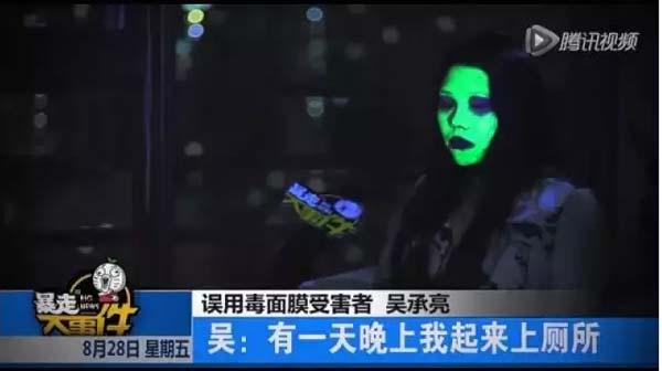 教你如何分辨面膜过敏,怎么判断面膜会不会烂脸